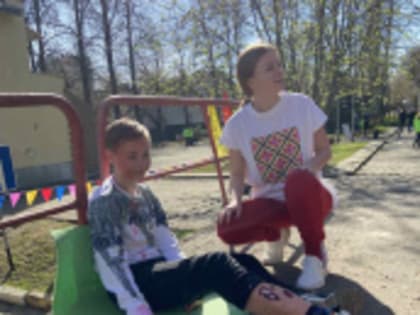 "Отличники ПДД"