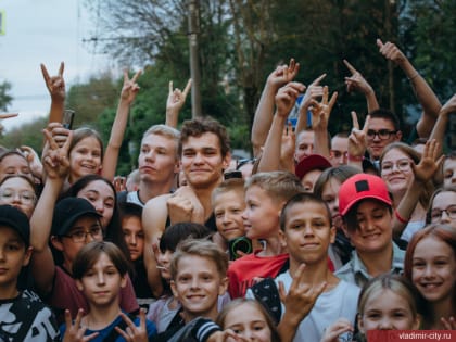 Владимир стал съемочной площадкой для нового сериала