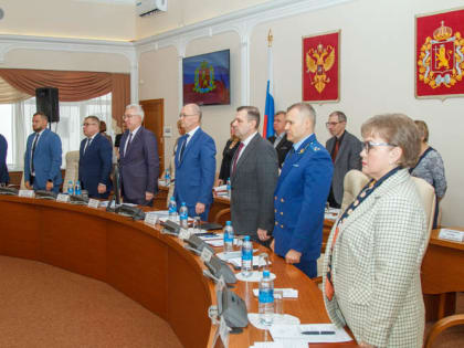 Депутаты Заксобрания обсудили допфинансирование продленок, земли для участников СВО и штрафы за неправильное содержание домашних животных