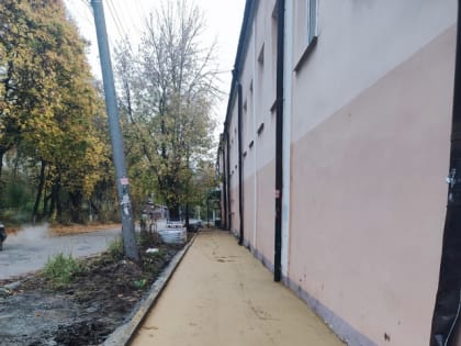 Благоустройство городской среды в Вязниках