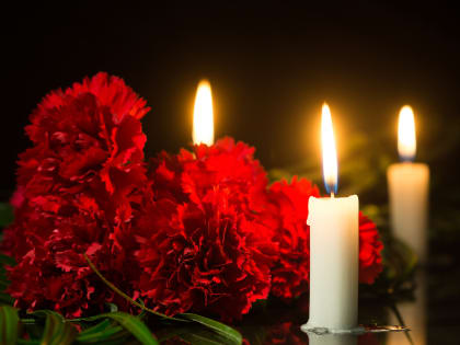 15 февраля – День памяти о россиянах, исполнявших служебный долг за пределами Отечества