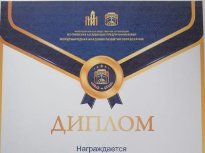 Владимирский Центральный парк культуры и отдыха стал призером областного конкурса