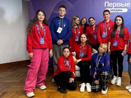 Ученики «Истока» приняли участие во Всероссийском форуме «МедиаЛабаратория»
