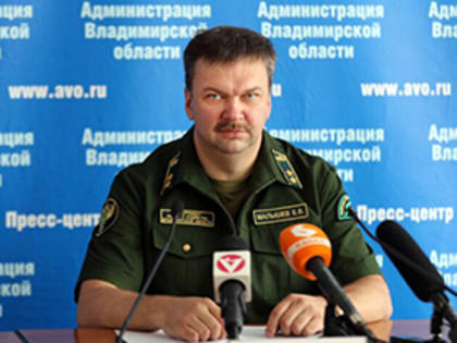 Прием граждан Министром лесного хозяйства