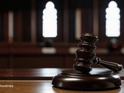 Житель города Гусь-Хрустального предстанет перед судом по обвинению в незаконном хранении химического гашиша