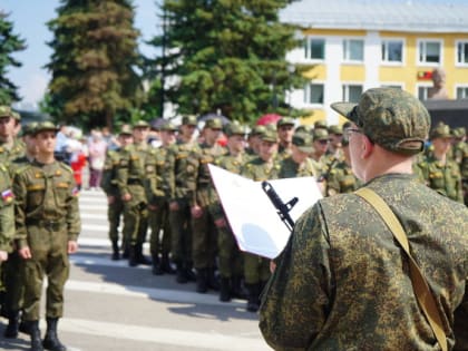 Присяга в Гороховце