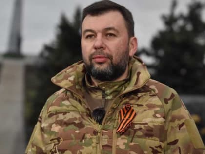 Пушилин заявил, что поставляемая Украине западная техника «оказалась по зубам» России