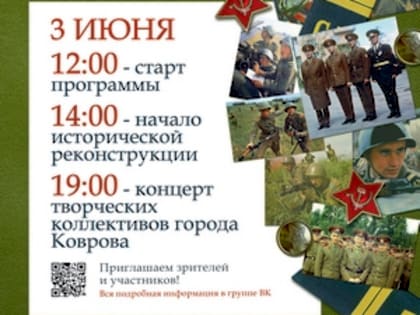 На ул. Абельмана временно ограничат движение транспорта