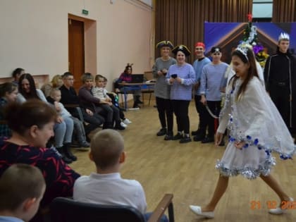 Новогоднее представление для особенных детей