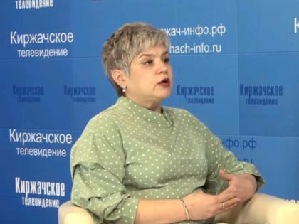 Алексей Федотов назначен исполняющим обязанности главы администрации Киржача