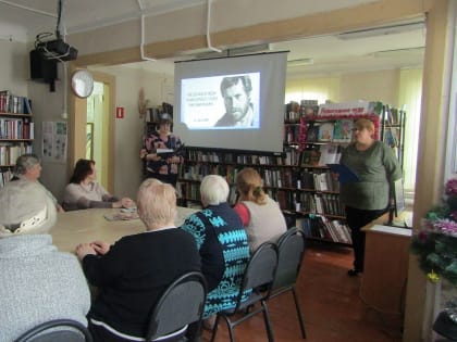 Литературно-музыкальный вечер «Я поля влюбленным постелю» к 85-летию Владимира Высоцкого