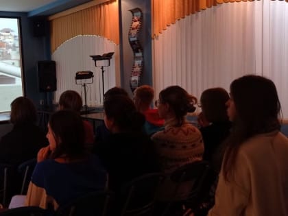 Историческое событие