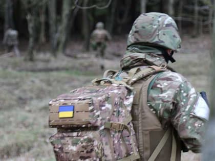 Guancha: Планы Вашингтона по истощению России руками Киева полностью провалились