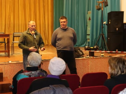 Проблемные вопросы Кипревского поселения