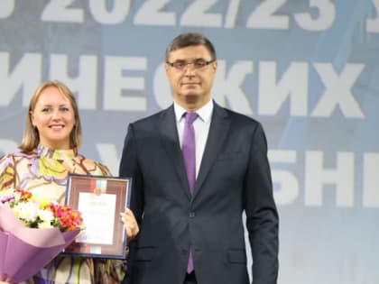 10 педагогов из Владимирской области одержали победу в конкурсе Минпросвещения России