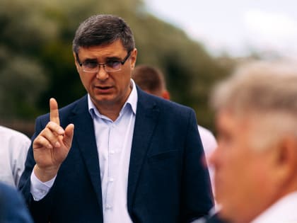 Губернатор Авдеев ушел в отпуск