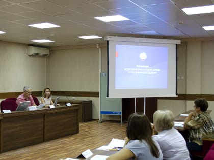 24 августа состоялось очередное заседание Общественного совета при УФНС России по Владимирской области