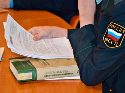 Во Владимирской области судебные приставы заставили местный минздрав обеспечить пациентку дорогостоящим лекарством