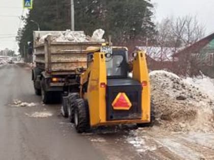 Уборка улично-дорожной сети: 9 февраля