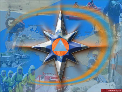 3-4 октября пройдет Всероссийская штабная тренировка по гражданской обороне