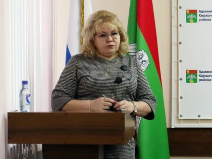 Новый генплан Филипповского сельского поселения Киржачского района отклонен