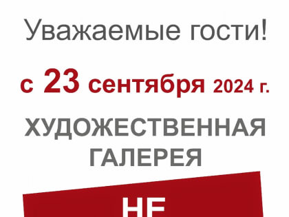 Новые горизонты: как современные технологии меняют нашу жизнь
