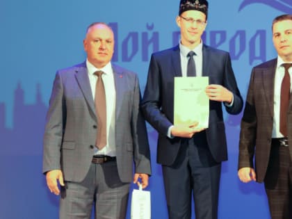 Владимир отмечает лучших предпринимателей города