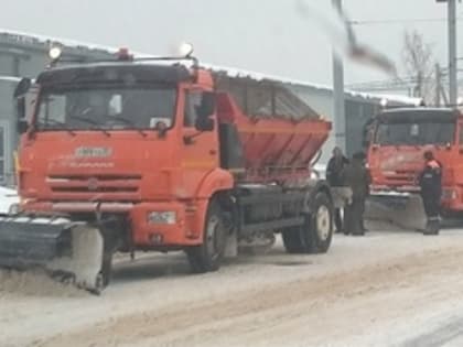 Уборка улично-дорожной сети: 18 января