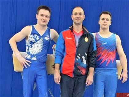 Владимирские гимнасты завоевали «золото» всероссийских соревнований