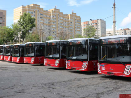 Автопарк общественного транспорта города пополнился 20 новыми автобусами