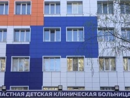 Во Владимире неточность диагноза поставила под угрозу жизнь 2-летнего ребенка