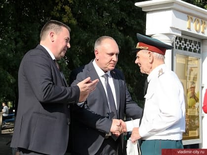 На городской Доске Почета - новые имена лучших владимирцев