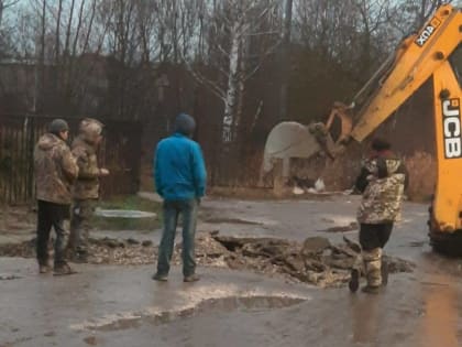 Отчет об итогах реализации инициативного проекта