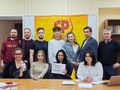 Члены партии СПРАВЕДЛИВАЯ РОССИЯ – ЗА ПРАВДУ и члены МОЛОДЕЖИ СПРАВЕДЛИВОЙ РОССИИ во Владимирской области участвуют в проекте 
