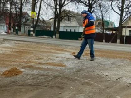 Уборка улично-дорожной сети 6 февраля