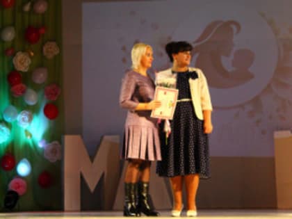 Празднование Дня матери в Меленках