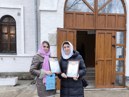 Педагог из Мурома стала победителем регионального конкурса