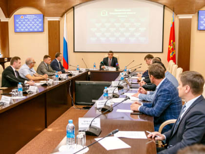Александр Авдеев обсудил с экспертным сообществом перспективы экспорта региона