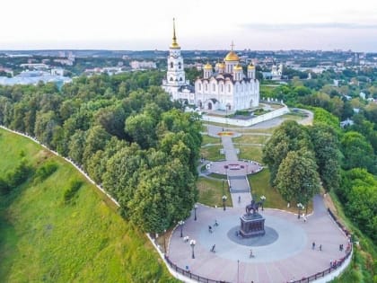 Во Владимирской области 32 проекта в туристической сфере поддержано в рамках нацпроекта