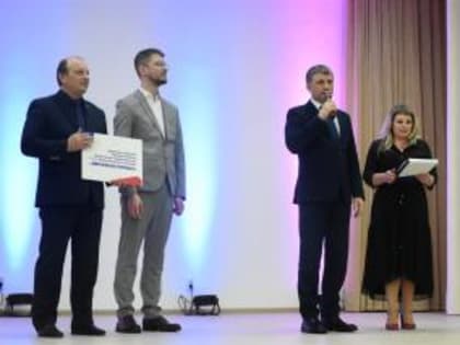 Глава города Алексей Соколов принял участие в открытии первичного отделения РДДМ в Гусевском стекольном колледже им. Г.Ф. Чехлова