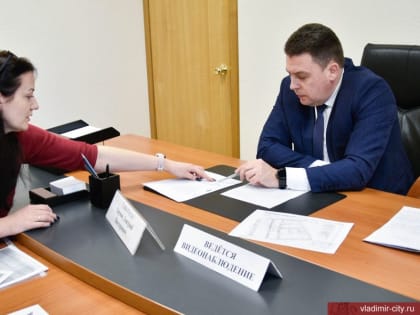 Глава города Владимира Дмитрий Наумов продолжает личные приемы граждан
