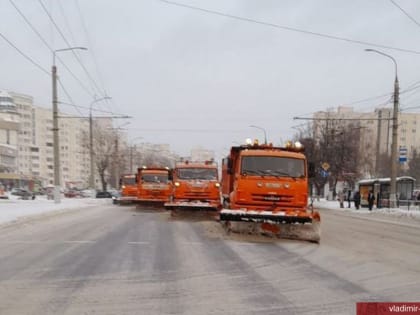 Коммунальные службы Владимира продолжают зимнюю уборку города