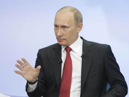 Президент РФ Путин сообщил, что именно народ является источником власти в стране