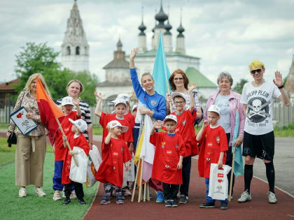 Во Владимирской области пройдёт Межрегиональный инклюзивный детский фестиваль «Футбол – школа жизни»