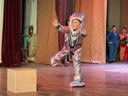 В ДК им Ногина прошла торжественная церемония награждения победителей и призеров II Муниципального чемпионата «Доброе начало» по стандарту Baby Skills»