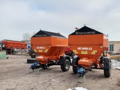 В В МКУ «Город» поступили новые микроавтобусы «УАЗ»