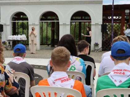 Во Владимире учащимся вручили «Путёвку в Трудовое лето»