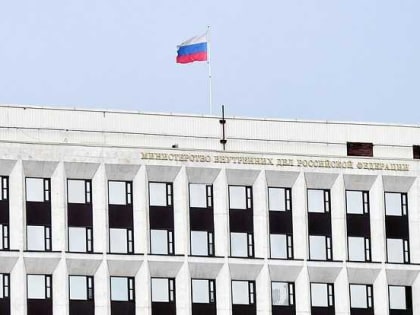 МВД России объявило в розыск по уголовной статье трех украинских генералов