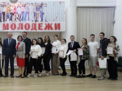 Волонтёров Коврова наградили