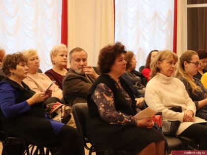 Во Владимире прошли педагогические чтения «За нравственный подвиг учителя»